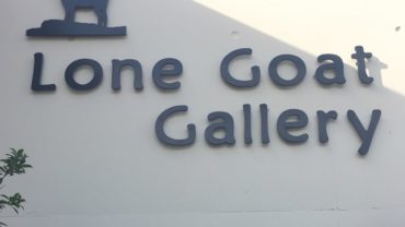 The Lone GOAT Gallery Byron Bay